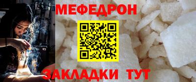 первитин Заводоуковск