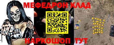 шишки Заволжье