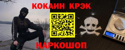 первитин Заводоуковск