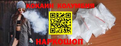первитин Заводоуковск