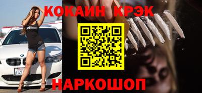 шишки Заволжье