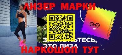 шишки Заволжье