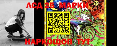 первитин Заводоуковск