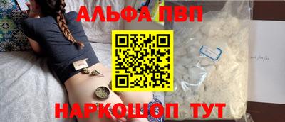 шишки Заволжье