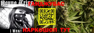 первитин Заводоуковск