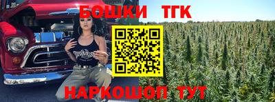 амфетамин Жуковский
