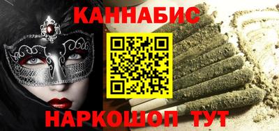 первитин Заводоуковск