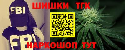 амфетамин Жуковский