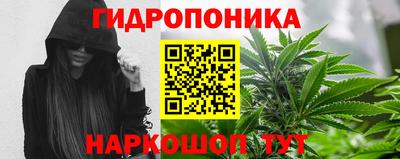 амфетамин Жуковский