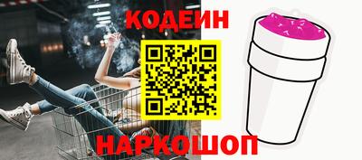амфетамин Жуковский