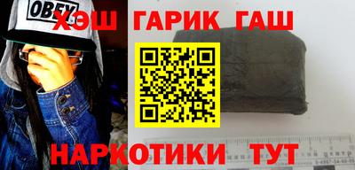 первитин Заводоуковск