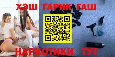 шишки Заволжье