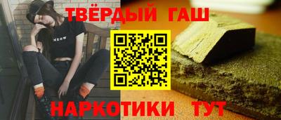 амфетамин Жуковский