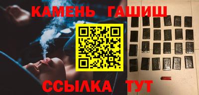 первитин Заводоуковск